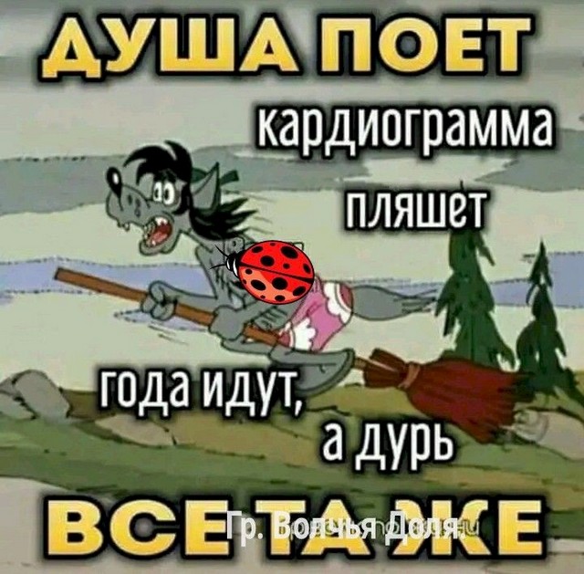4743317_dd7aca8f (640x629, 97Kb)