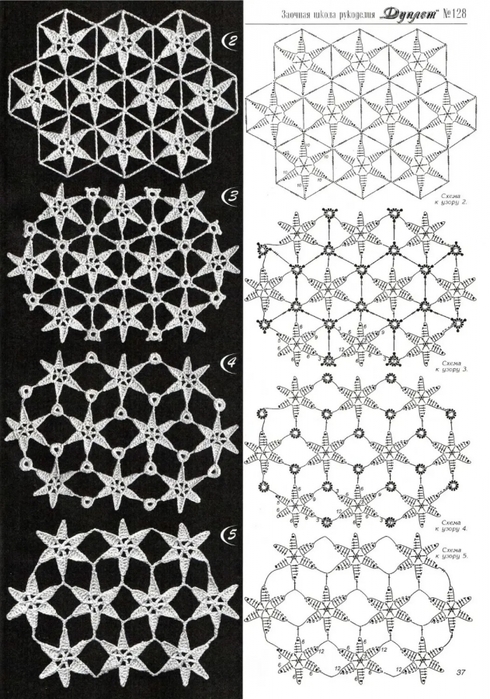6667893_055_1 (490x700, 272Kb)