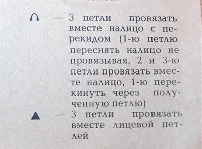 6667893_ysl_ob2 (400x296, 38Kb)