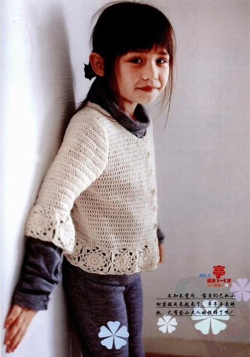 1 (489x700, 276Kb)