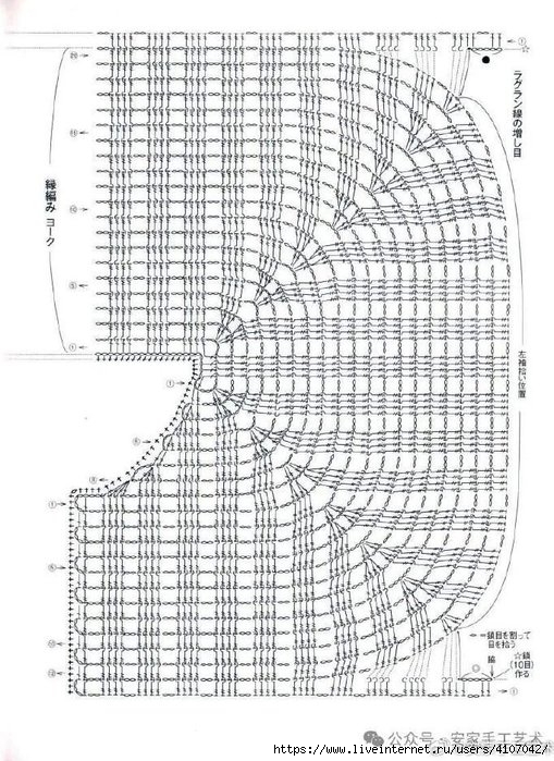 6 (509x700, 279Kb)