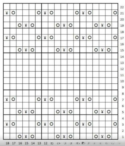 1793Р± (430x501, 89Kb)