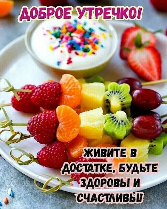 4743317_image20210504_07_42_00 (560x700, 126Kb)