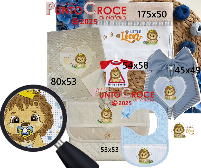 Leone , ciuccio, pannolino, baby lion (700x586, 430Kb)