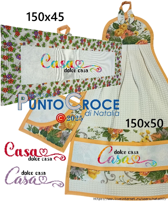 Casa dolce casa, strofinaccio (581x700, 385Kb)