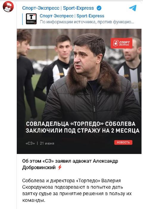 плплплдрдрлшпджполжоджлд (480x700, 55Kb)