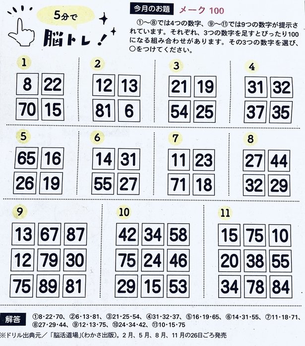 0-IMG_0748 (615x700, 214Kb)