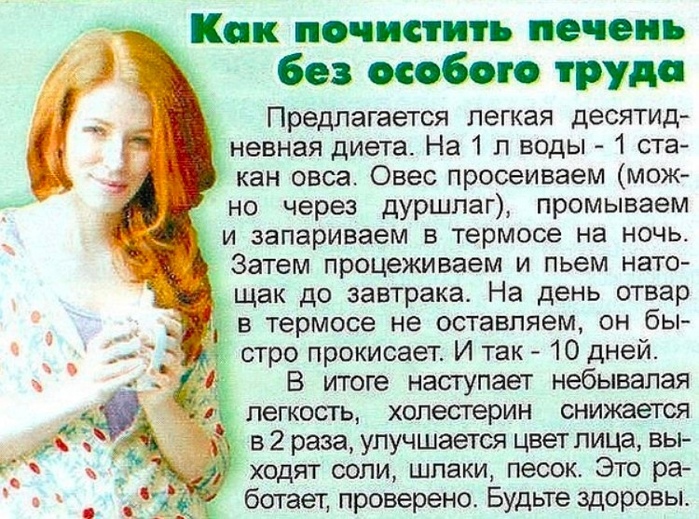 2835299_kak (700x519, 209Kb)