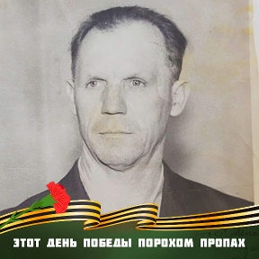 риф (288x288, 60Kb)