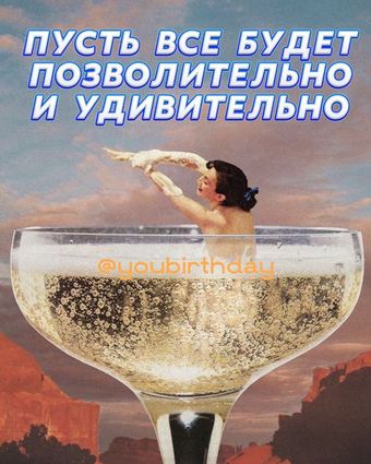 bdb7dcfe88f2cf91dcb546bb21745608 (340x425, 43Kb)