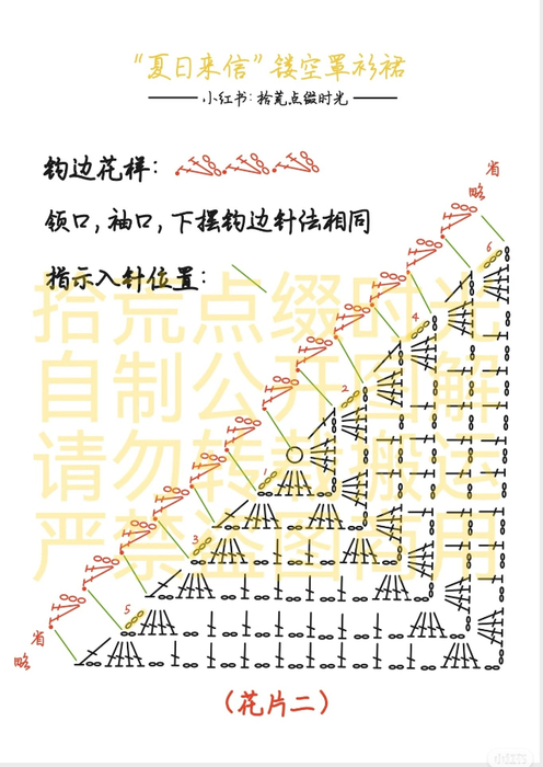 UawyN-KwCSERDxeY7G1ZfjpETKTd9gK7aWW1w8wJPIesLtgZa2BYalT8jxxx4LxrRV_ugIOJTosu2YtNbnKgbplj (496x700, 250Kb)