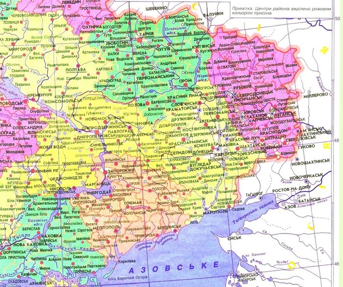 2 karta-ukrainy-podrobnaya-full (700x585, 174Kb)