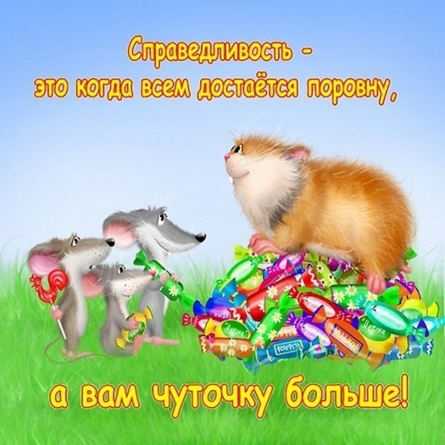 4743317_35384f50 (640x640, 94Kb)