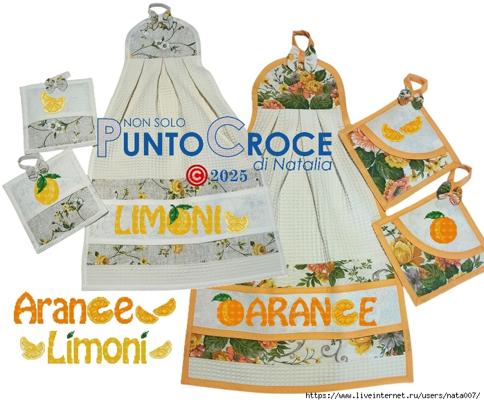 Limoni, Arance, strofinaccio (700x581, 308Kb)