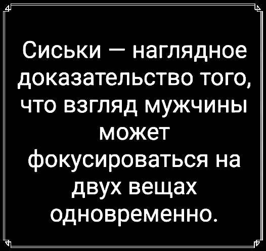 3416556_495423151_1441372687290610_8491119864739106503_n (526x496, 41Kb)