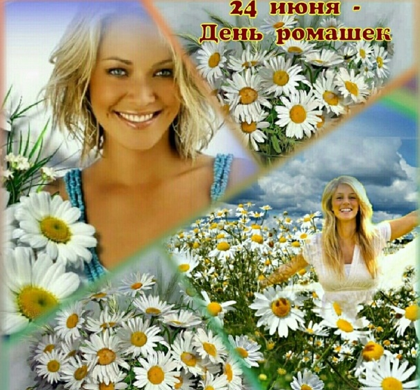 4й4 (604x560, 355Kb)