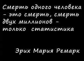 zkA2oqA7ni94 (279x203, 33Kb)