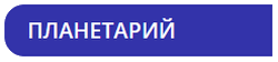 1 (250x56, 2Kb)