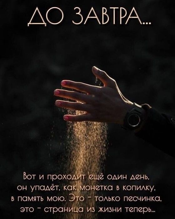 93d47a618e406fdc710876d19e837664 (559x700, 48Kb)