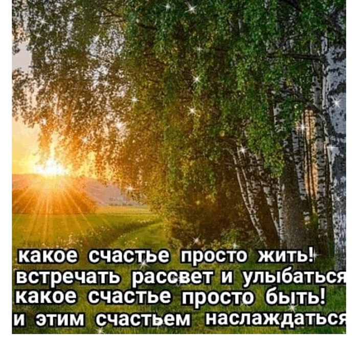 4й2 (700x665, 517Kb)
