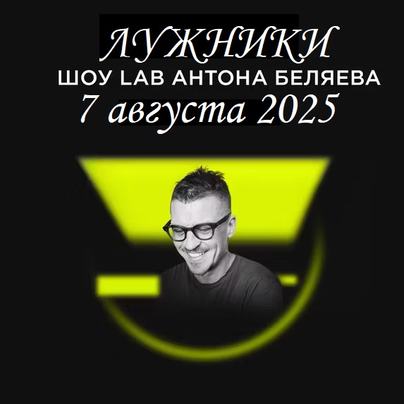  Lab c    /7447320_Lab2 (573x573, 57Kb)
