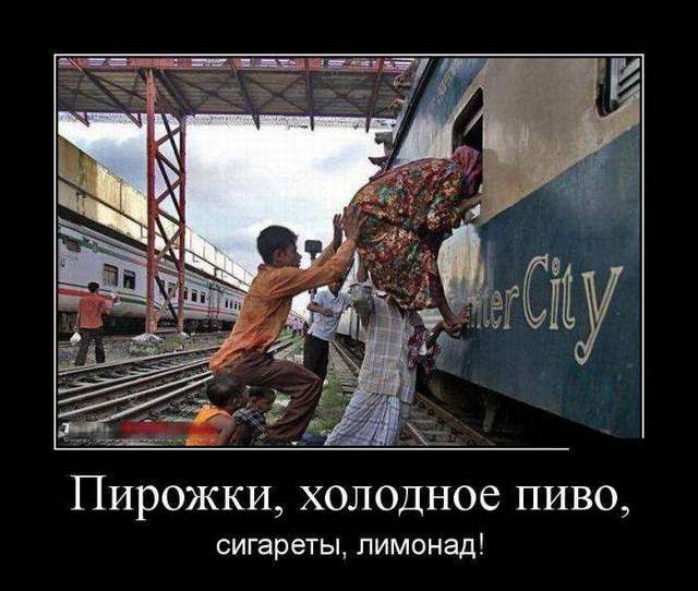 4743317_1441960523_06 (640x542, 46Kb)