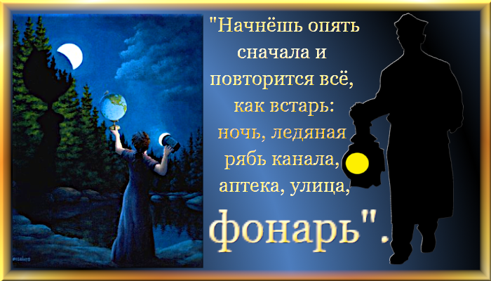 4315980_jjvtvvc (700x400, 355Kb)