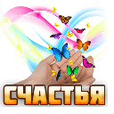 5152557_schetImage (128x128, 8Kb)