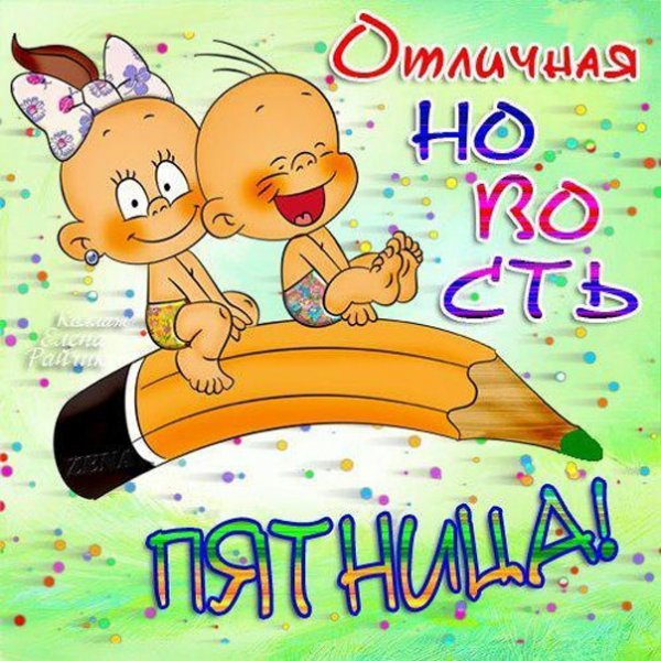 1fdj8zX6PHiTDyjmjBflUBAvsAUzaUZI (600x600, 367Kb)
