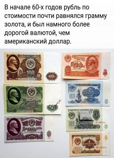3966197_ceni_kyrs_valut_zarplati (400x555, 219Kb)