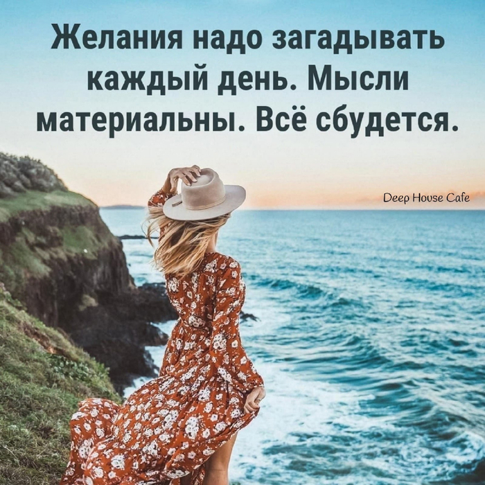 2йййййй (700x700, 517Kb)