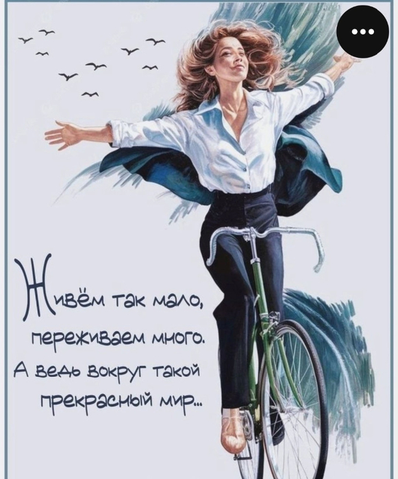 прекмир (581x700, 277Kb)