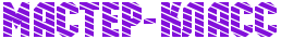 5245163_4nqpbcgto8eafwfi4gyn5wf44n77bcgto8ean_70 (258x36, 5Kb)