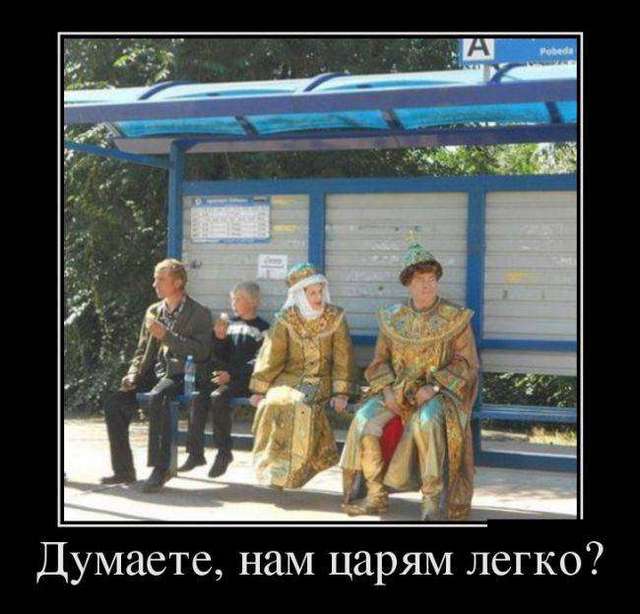 4743317_1442820057_01 (640x614, 45Kb)