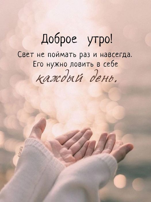 523b7dcb13986f87666dfa305d4fa9c5 (525x700, 40Kb)