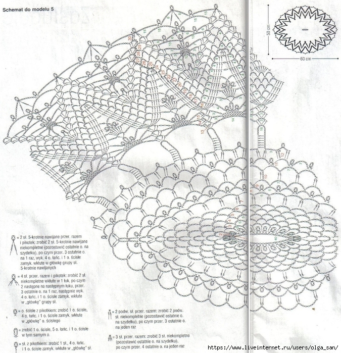  (675x700, 459Kb)