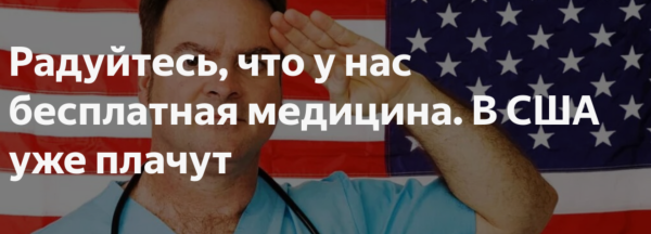  (600x216, 174Kb)