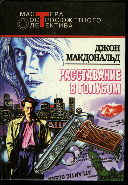 2642543_mak (415x600, 187Kb)