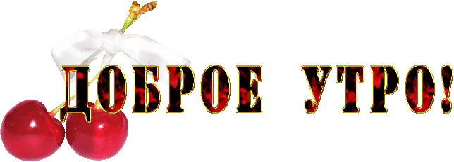 0c29f55184ea4cb86465f25350c672c9 (644x231, 28Kb)