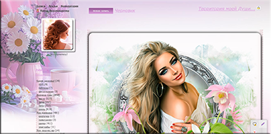 Screenshot_1 (380x189, 164Kb)