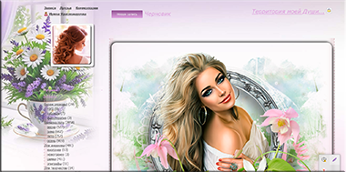 Screenshot_1 (380x189, 157Kb)