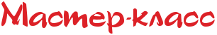 5245163_4nqpbcgto8eafwfi4gyn5wf44n77bcgto8ean_60 (306x50, 4Kb)