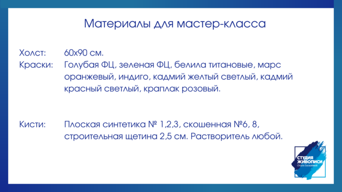 mailservice (700x393, 82Kb)