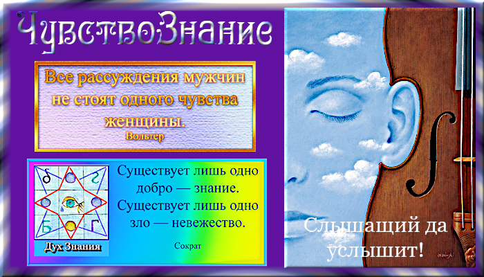 4315980_Viibvgt (700x400, 481Kb)
