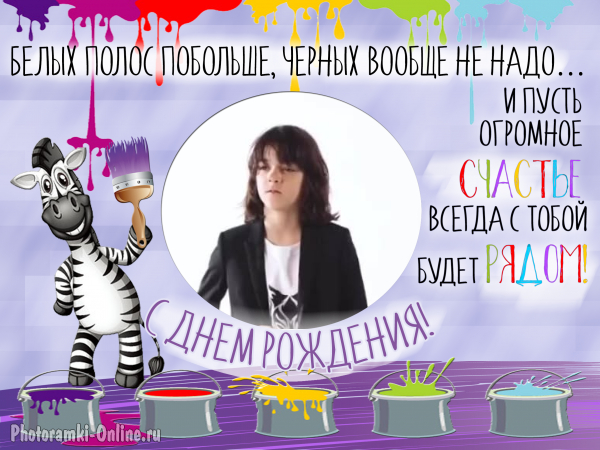 photoramki-online (5) (600x450, 292Kb)