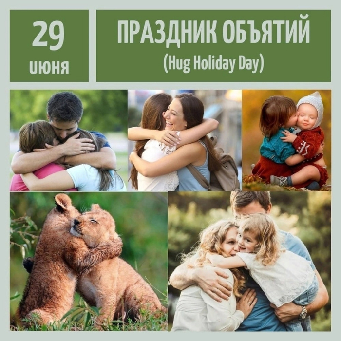 2 (700x700, 447Kb)