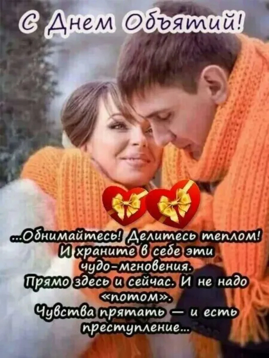 3й (525x700, 367Kb)