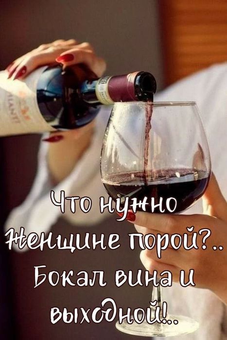 3416556_c5ade1cc8097f63ba9c3888ae47f20d7 (467x700, 53Kb)