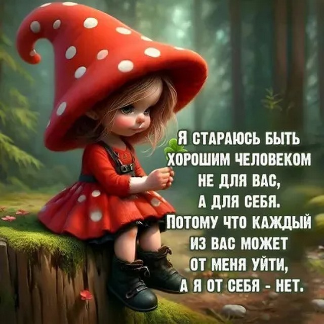 4743317_i_45 (640x640, 89Kb)