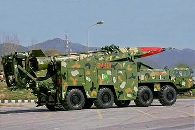 4743317_Shah_1 (640x427, 68Kb)